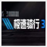 雷火体育官方