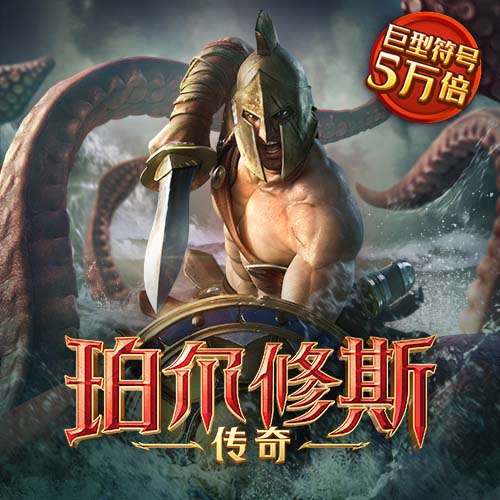 bob半岛入口