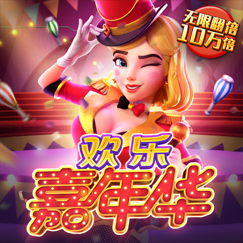 AG体育官网app