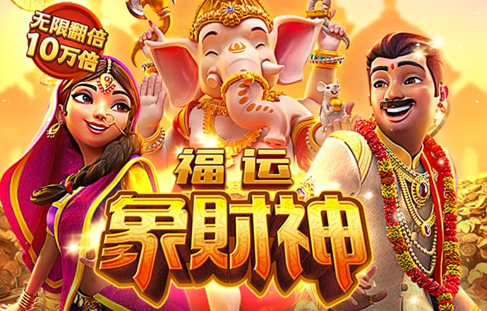 新澳门游戏网站入口