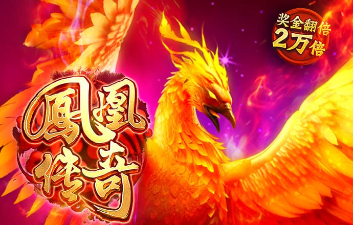 半岛手机网页版官方入口