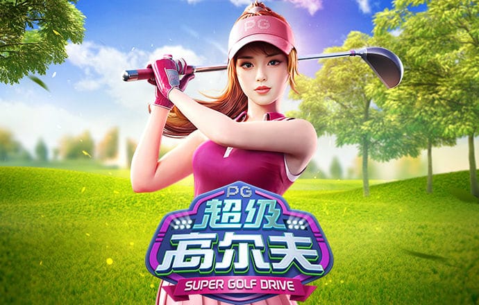 新利体育·luck18(中国)官方网站