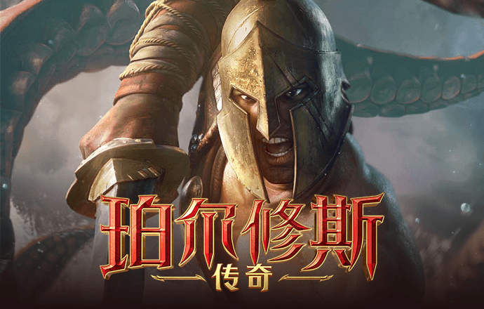 澳门·新葡萄新京威尼斯