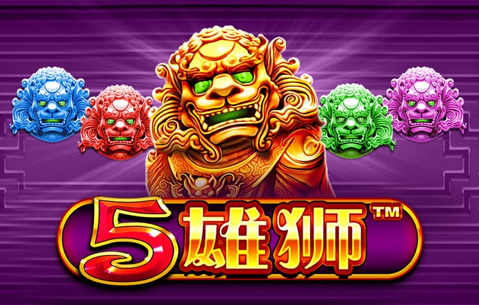 环球彩票网手机版登陆app