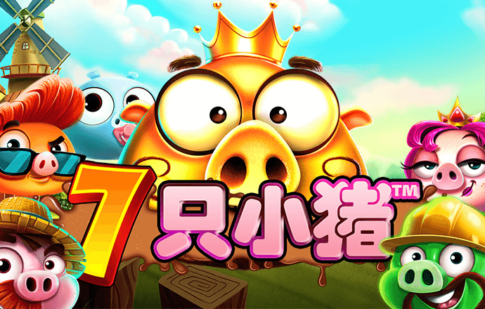 皇冠新体育APP(中国)官方网站
