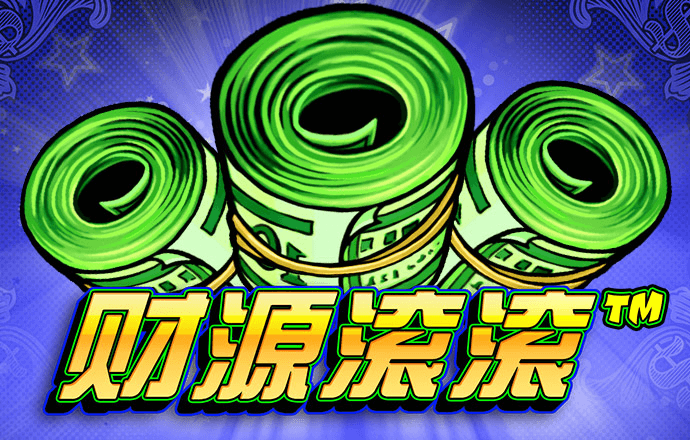 开元561下载APP