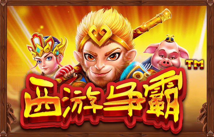 leyu乐鱼官网入口网址