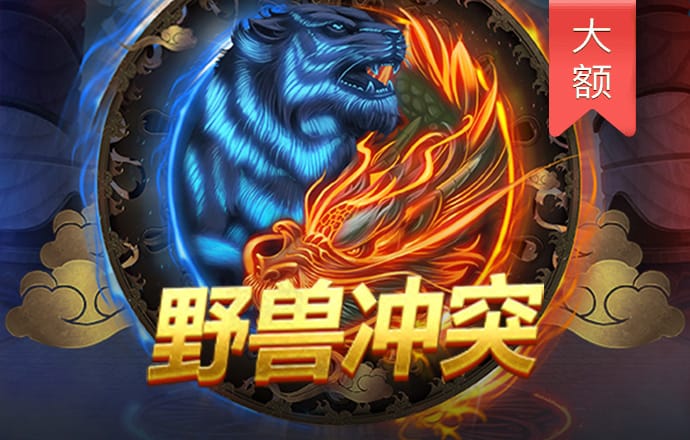 澳门凤凰精准大全正版网站