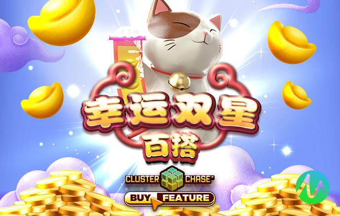 安博体育官网入口app