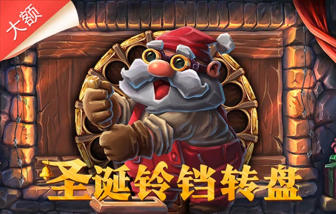 yw193.coc龙物失联