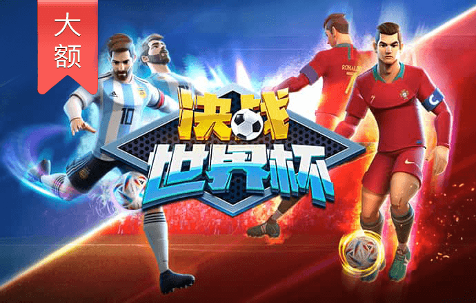 博鱼综合下载app