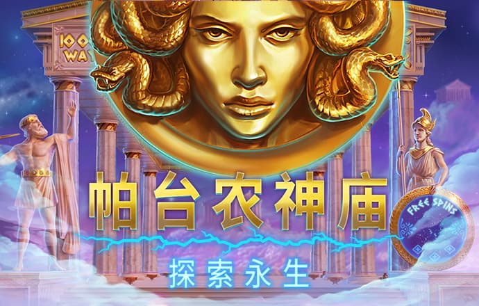 金牛网澳门金牛网论坛最新消息