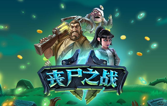 澳门精准资料大全正版资料风险r