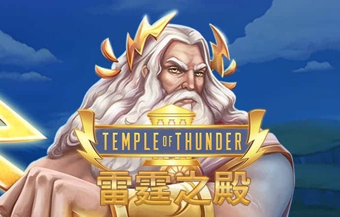 hth综合体育下载