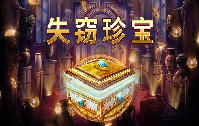 bob半岛·综合体育
