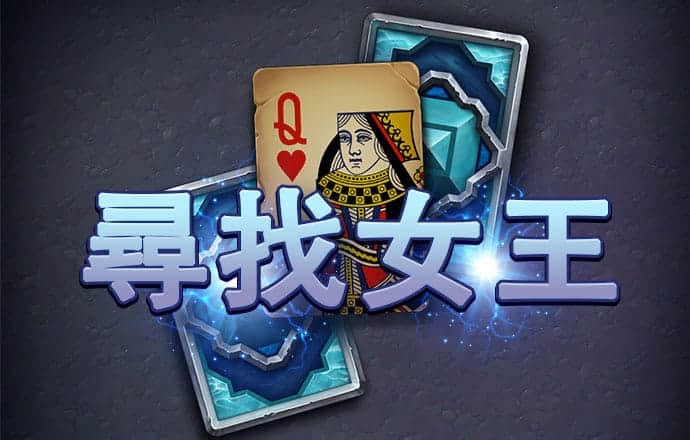 欧宝电竞app官网