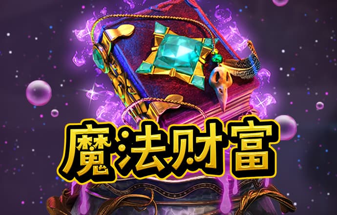 亚星游戏官网平台