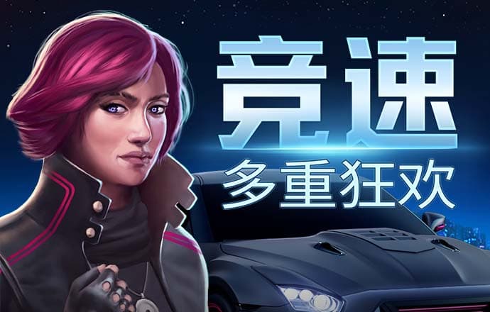 BTI体育官网APP