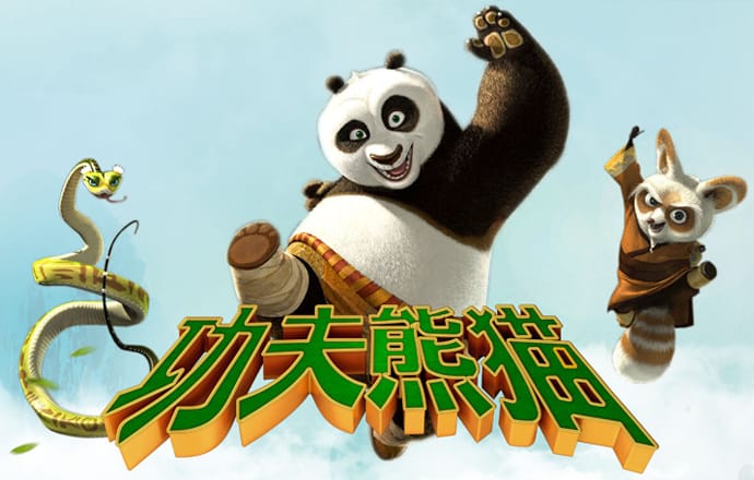华体官网app