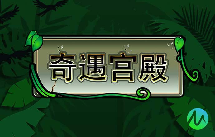 od体育官网在线