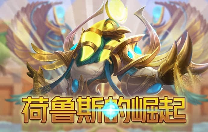 皇冠新体育app下载手机版