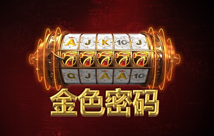 6t体育app平台注册登录