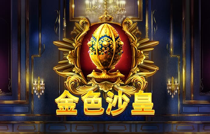 A0A体育官网