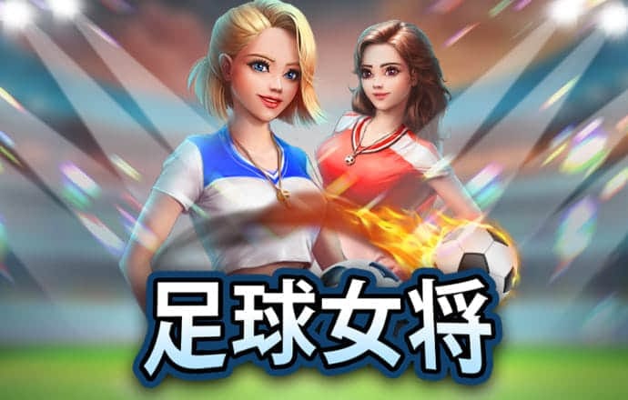 qy球友会下载