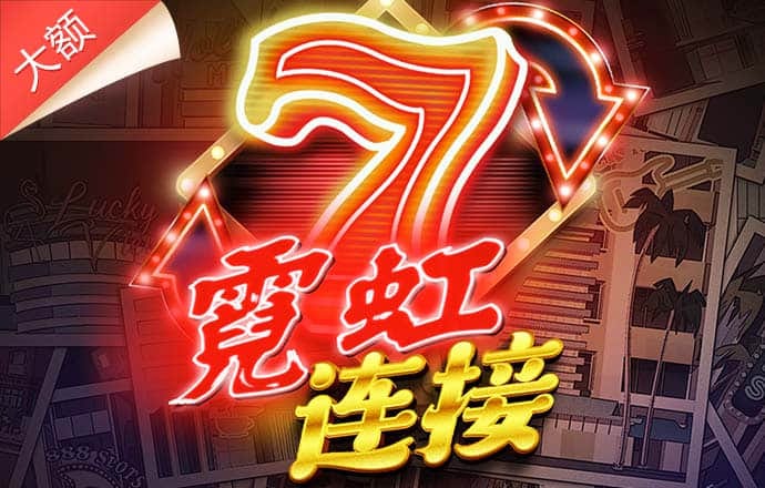 新澳门宝典app最新版本更新内容