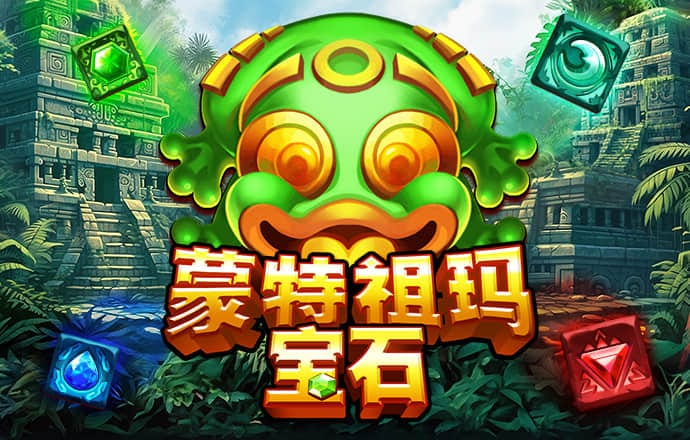 九博体育手机版下载