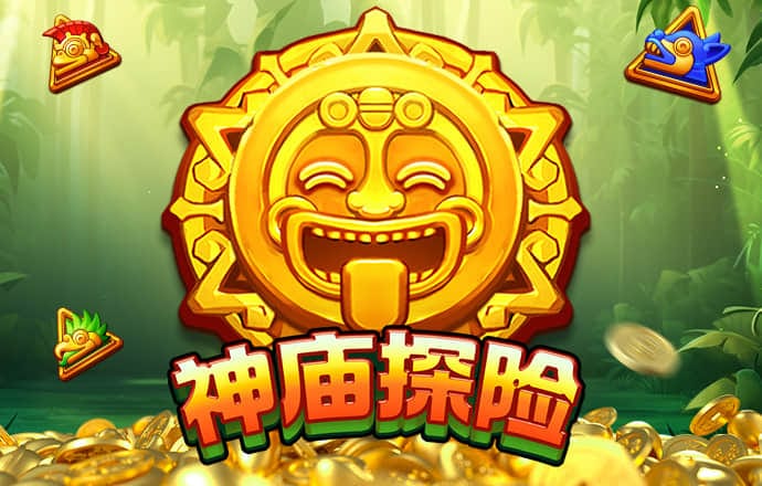 爱游戏网页在线登录