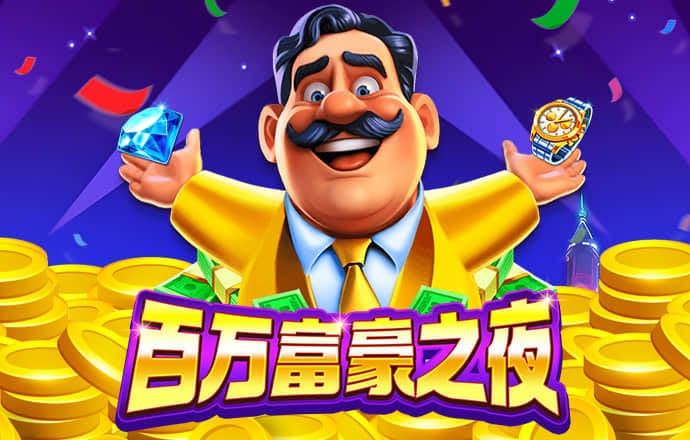 风云体育